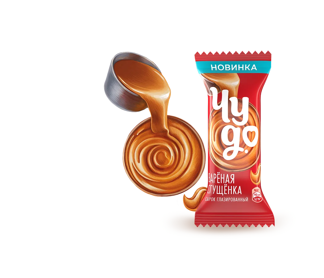 Глазированный сырок Чудо с популярным вкусом варёной сгущёнки