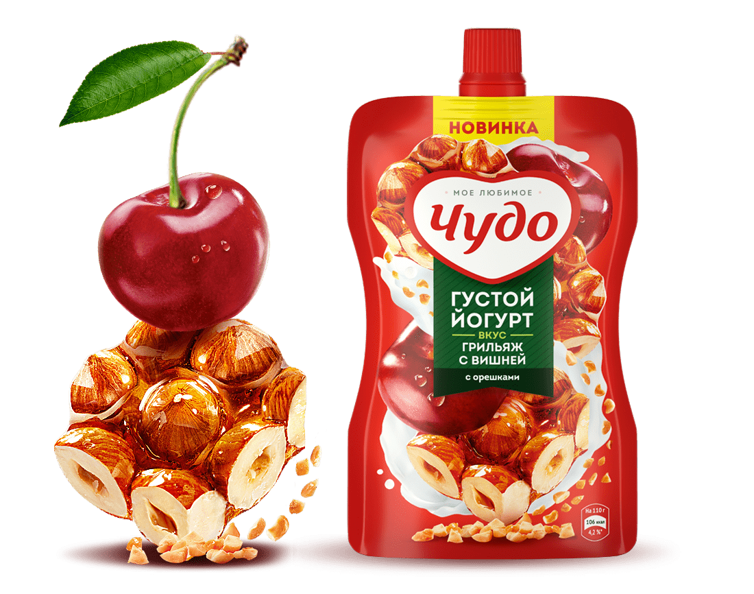 Чудо вкус бор. Чудо грильяж с вишней. Чудо бренд. Чудо продукция. Чудо грильяж с вишней и орешками.