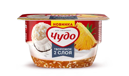 Воздушный творожок ЧУДО Пломбир с тропическими фруктами - купить на сайте