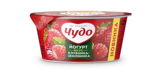 Густой йогурт ЧУДО Клубника-Земляника - купить на сайте