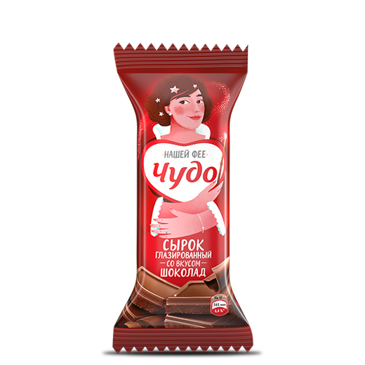 Глазированные сырки ЧУДО Шоколад - купить на сайте