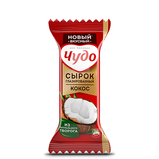 Глазированные сырки ЧУДО Кокос - купить на сайте