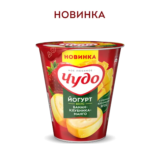 Густой йогурт ЧУДО Банан-клубника-манго - купить на сайте