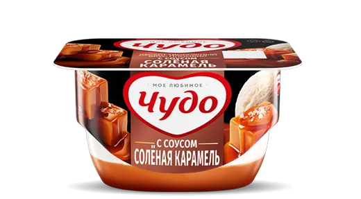Воздушный творожок ЧУДО Пломбир с соусом соленая карамель - купить на сайте